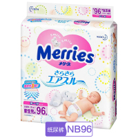 花王（Merries）NB96片妙而舒纸尿裤超薄透气新生儿尿不湿 日本进口
