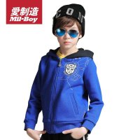 绿盒子童装爱制造男童印花针织连帽拉链外套秋冬新款MQ527102