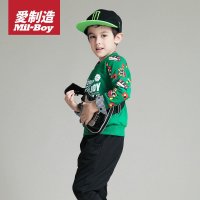 绿盒子童装爱制造男童印花针织长袖圆领套装秋冬新款MQ517035