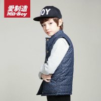 绿盒子童装爱制造男童变形金刚儿童棉背心 秋冬新款MD513061