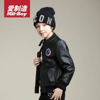 绿盒子童装爱制造男童拉链皮外套 秋冬新款 MD520106