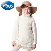 迪士尼正品 迪士尼公主 精致修身立口袋长款高领毛衣RD508002