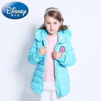 迪士尼正品 迪士尼公主 精致珍珠连帽长款羽绒服RD512016
