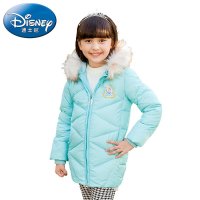 迪士尼正品 迪士尼公主 清新甜美的气质长款羽绒服RD512015