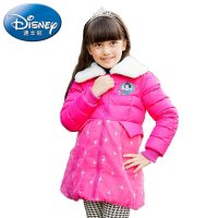 迪士尼正品 迪士尼公主 甜美欧根纱加厚长款羽绒服RD512014