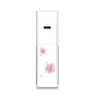 Haier/海尔 KFR-50LW/06ZBC13(轻舞香丛红)2P柜机立式家用空调