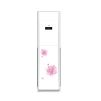Haier/海尔 空调 KFR-72LW/06ZBC13 花开时节 3匹高效定频 柜机 空调