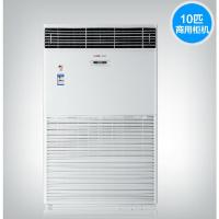 海尔(Haier) KFR-260LW/730A中央空调大10匹立柜式冷暖定频