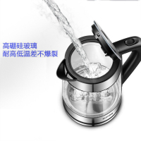 SUPOR/苏泊尔 SWF17E26A电热水壶家用玻璃烧水壶自动断电开水壶