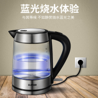 SUPOR/苏泊尔 SWF17E26A电热水壶家用玻璃烧水壶自动断电开水壶
