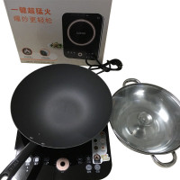 苏泊尔(SUPOR) 电磁炉 IH03-220 四键旋控操作 一键猛火 3级能效 立体防水 宽电压更安全 送炒锅+汤锅