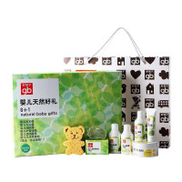 Goodbaby好孩子 新生儿洗护礼盒 植物精华婴儿护肤7件套装 V2502