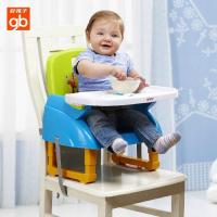 好孩子儿童餐椅 婴儿餐桌椅 便携可折叠可调节 宝宝增高座椅ZG20 宝宝吃饭好帮手