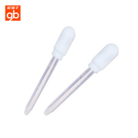 好孩子婴儿喂药器滴管式防呛宝宝喂药器带刻度儿童喂奶喂药器 两只装 L80026
