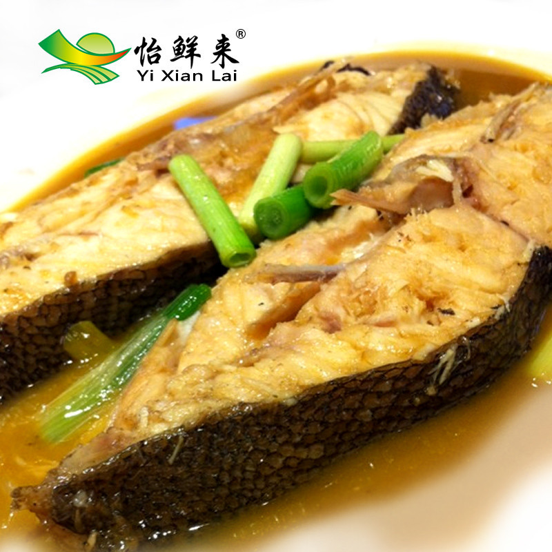 怡鲜来 俄罗斯进口鸦 片鱼身500g 鲽鱼身比目鱼身牙鲆鱼鳙鲽 肉嫩少刺 宝妈辅食
