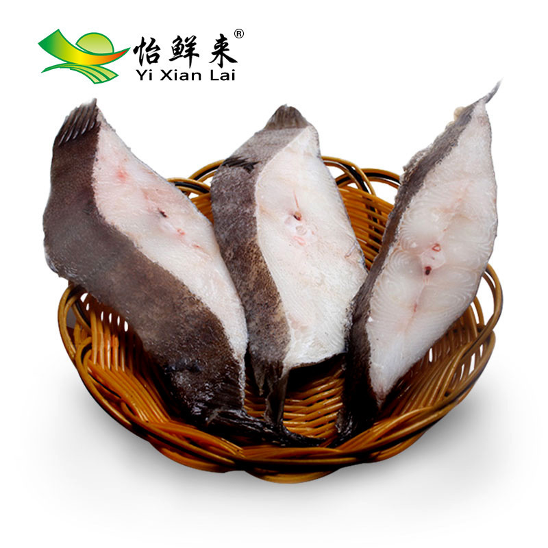 怡鲜来 俄罗斯进口鸦 片鱼身500g 鲽鱼身比目鱼身牙鲆鱼鳙鲽 肉嫩少刺 宝妈辅食