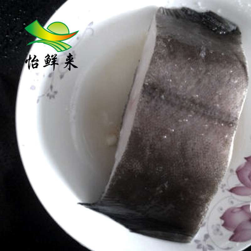 怡鲜来 俄罗斯进口鸦 片鱼身500g 鲽鱼身比目鱼身牙鲆鱼鳙鲽 肉嫩少刺 宝妈辅食