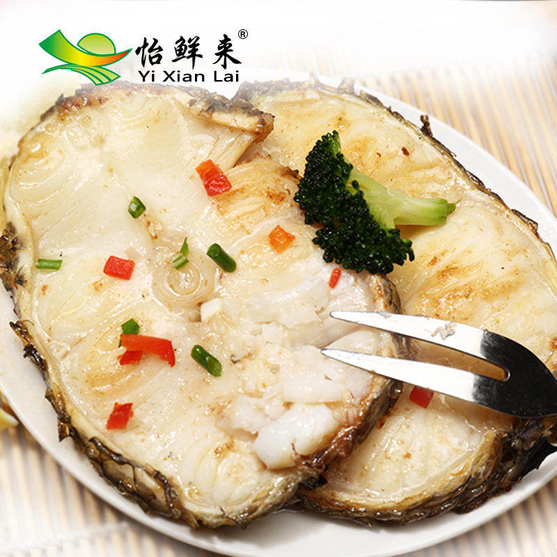 怡鲜来 进口银鳕鱼中段200g 南极深海鳕鱼 宝宝辅食