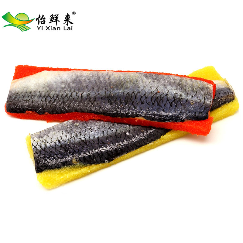 怡鲜来 厦门冷冻希零鱼籽240-280g 希鳞鱼沙丁鱼排 2片装 日式刺身料理