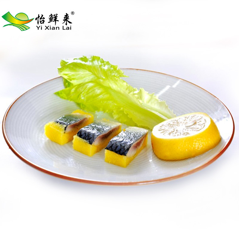 怡鲜来 厦门冷冻希零鱼籽240-280g 希鳞鱼沙丁鱼排 2片装 日式刺身料理