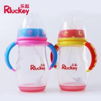 PP奶瓶L-PP018奶瓶