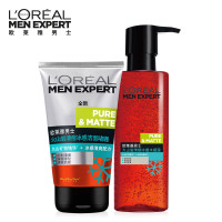 L'OREAL 欧莱雅男士火山岩冰感清痘洁面啫喱 水凝露护肤套装