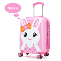 迪嘉乐(DIJIALE)儿童拉杆箱万向轮女宝宝公主旅行箱卡通行李箱男19寸涤纶硬箱