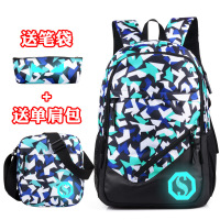 迪嘉乐(DI JIA LE) 2017个性发光背包涤纶双肩包男女大容量旅行包登山包时尚小学生背包潮流初高中大学生书包