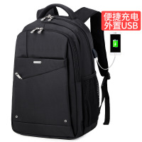迪嘉乐背包男士双肩包韩版青年电脑旅行校园初中高中学生书包男时尚潮流充电版黑色15寸