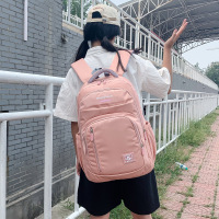 迪嘉乐双肩包女韩版印花休闲大高中学生书包初中校园学院风背包