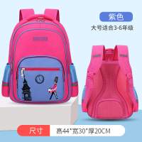 迪嘉乐小学生书包男孩1-3-5-6年级双肩减负防水6-12周岁儿童书包