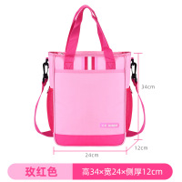 迪嘉乐新款儿童补课包小学生补习袋男女生通用轻盈便携斜跨时尚包