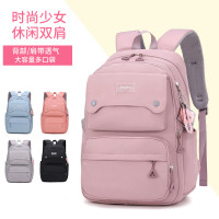 迪嘉乐书包女大学生小众ins韩版简约高中初中生背包女夏旅行双肩包