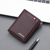 迪嘉乐 拉链短款男式钱包简约多卡位时尚竖款钱夹商务休闲时尚钱包男复古纯色字母男士钱夹零钱包