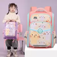 韩版卡通可爱小学生一二三到六年级减负女童背包儿童轻便时尚小孩大容量男童双肩书包