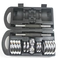 正品0990哑铃盒装携带方便 足重哑铃 电镀哑铃 20KG