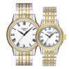 天梭(TISSOT)手表卡森系列钢带石英商务休闲情侣手表T085.410/210.22.013.00