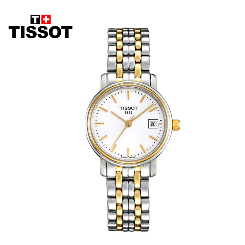 天梭（TISSOT）手表瑞士品牌心意系列钢带石英表女指针女士腕表时尚情侣手表T52.2.281.31