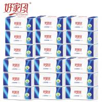 【天天低价】好家风 上品柔韧抽纸360张3层18包无香软包抽纸 量贩整箱包邮