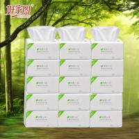 好家风美丽人生尤加利精油面巾纸量贩装402张3层15包 加厚湿水不易破