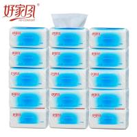【天天低价】好家风绵绵系列纸巾400张2层15包抽纸 无香 卫生纸整箱包邮