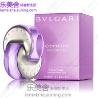 BVLGARI宝格丽 紫晶纯香 花舞轻盈紫水晶女士淡香水40ml