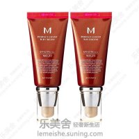 Missha谜尚红色BB霜（完美无瑕修容霜）50ml*2 两支装 23#自然色 2支装