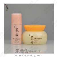 雪花秀(SULWHASOO) 弹力面霜5ML+润燥精华素4Ml 两件套小样