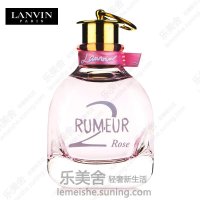 Lanvin浪凡玫瑰传说女士香水30ml EDP 法国女士香水