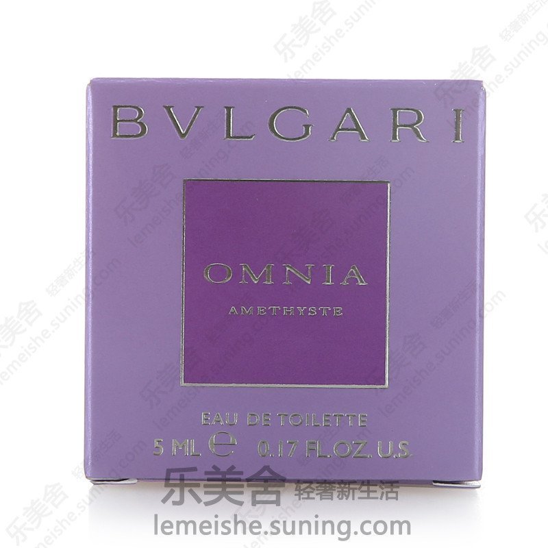 Bvlgari宝格丽紫晶纯香 花舞轻盈紫水晶 女士香水5ml Q版