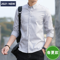 2021新款春夏白色黑色衬衫男长袖韩版潮流痞帅气dk男士外套休闲男装内搭免烫白衬衣