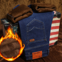 2020冬季厚款弹力加绒牛仔裤男直筒休闲裤男裤子加绒加厚男士牛仔裤直筒宽松大码商务休闲男装长裤子