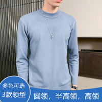 秋冬季男士毛衣男韩版针织衫半高领潮流打底衫秋冬毛衣男士2020新款韩版保暖打底针织衫男长袖毛线衣 半高领毛衣男冬季厚款