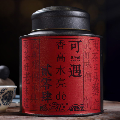 莫等闲 可遇 武夷山岩茶 204金观音 大红袍 做旧铁罐装 品质茶125G 高香型乌龙茶叶莫等闲 可遇 武夷山岩茶